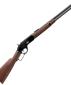 winchester 1873 carbine rifle 1507442 1