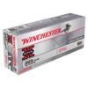 winchester super x 223 wssm winchester super short mag 55gr jsp rifle ammo 20 rounds 318113 1