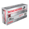 winchester super x 32 sw 85gr lrn handgun ammo 50 rounds 1752694 1